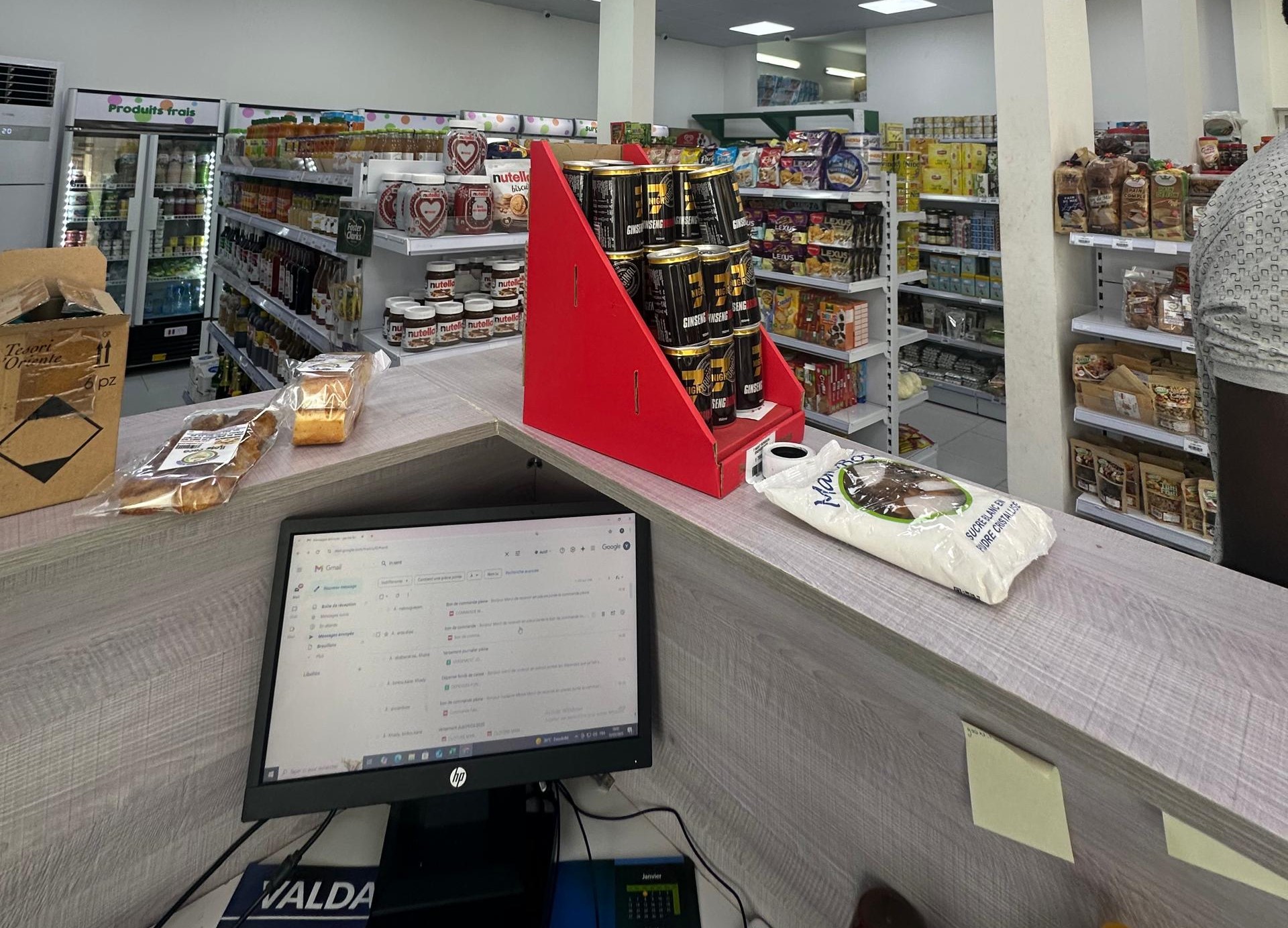 WhatsApp Image 2025-09-27 à 15.56.34_950c24d9